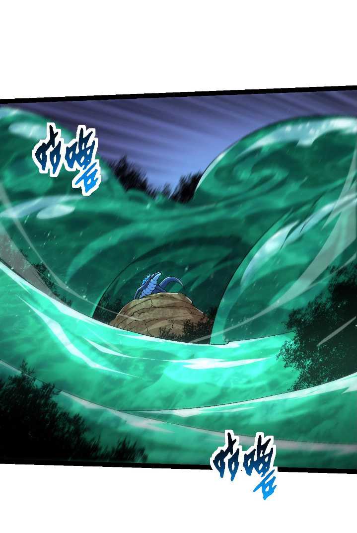 image-komik-evolution-begins-with-a-big-tree-chapter-107-23/62