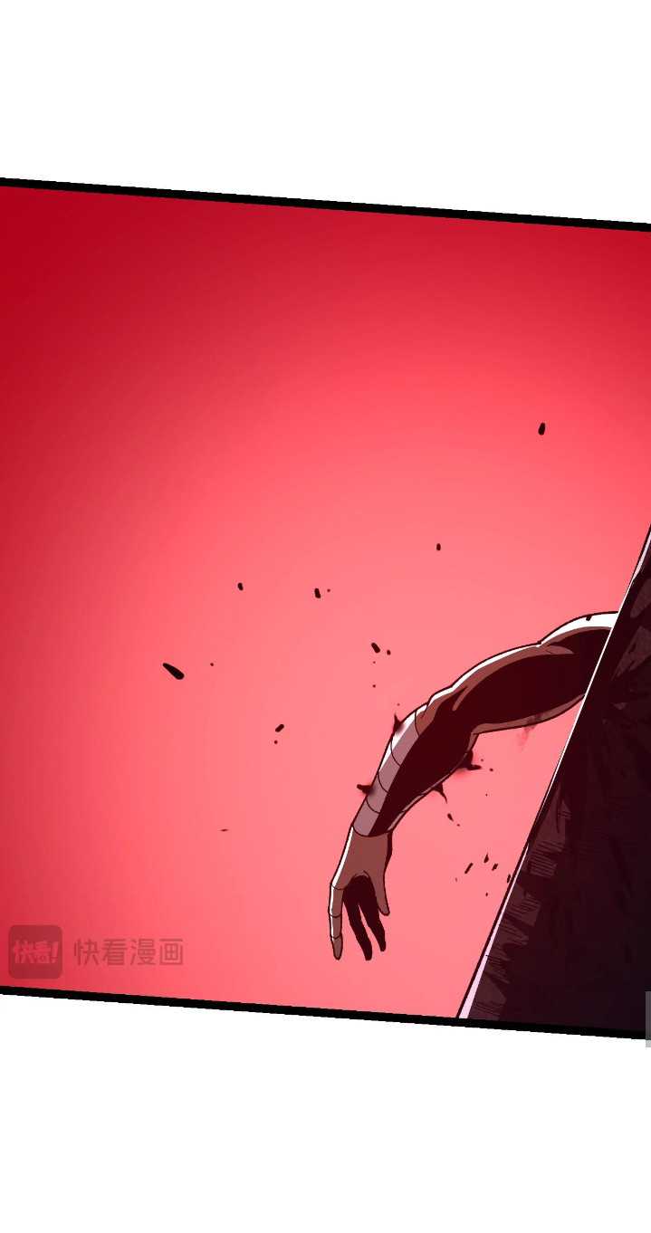 image-komik-evolution-begins-with-a-big-tree-chapter-107-37/62