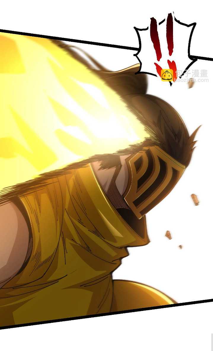 image-komik-evolution-begins-with-a-big-tree-chapter-107-39/62