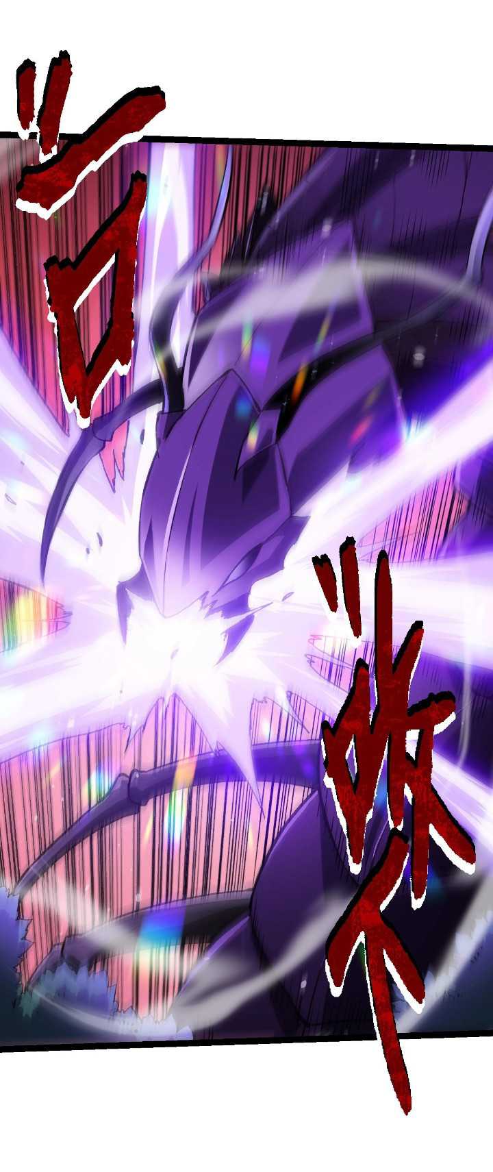 image-komik-evolution-begins-with-a-big-tree-chapter-108-52/61