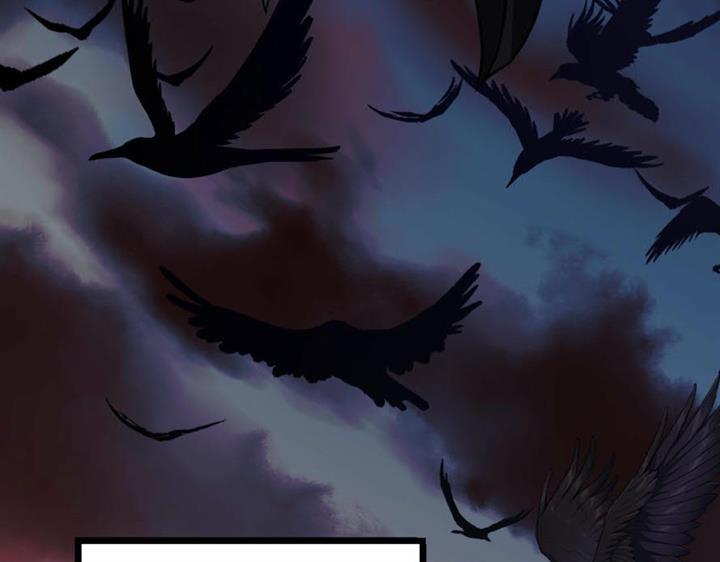 image-komik-evolution-begins-with-a-big-tree-chapter-11-11/242