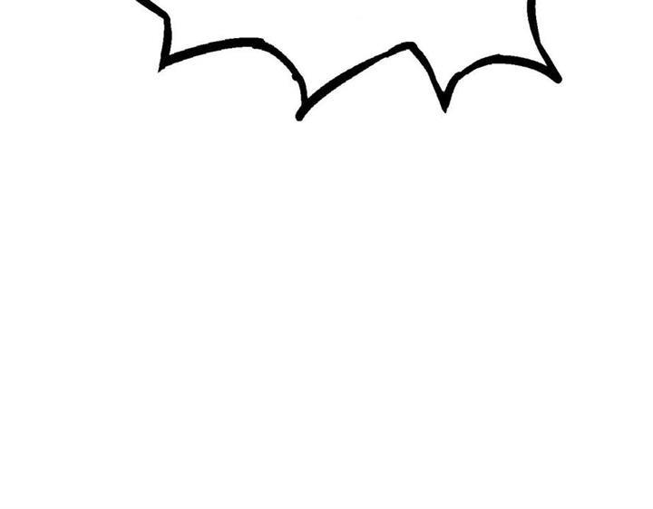 image-komik-evolution-begins-with-a-big-tree-chapter-11-26/242