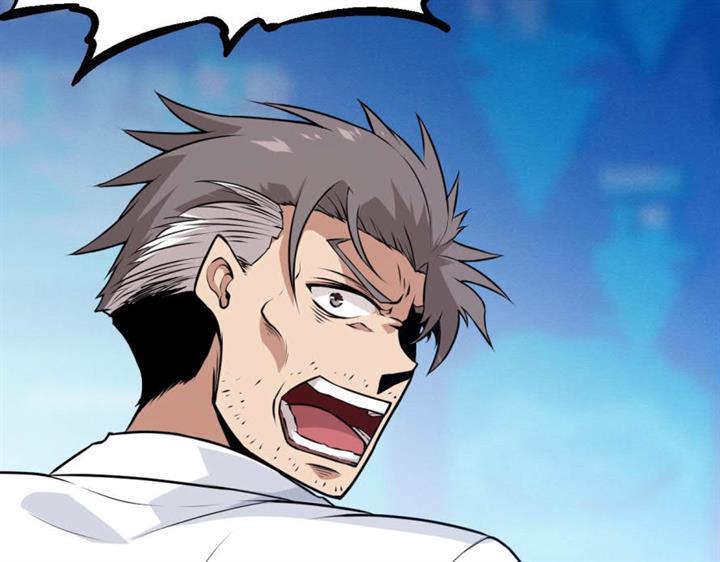 image-komik-evolution-begins-with-a-big-tree-chapter-11-28/242