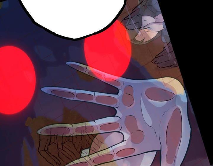 image-komik-evolution-begins-with-a-big-tree-chapter-11-35/242