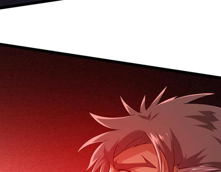 image-komik-evolution-begins-with-a-big-tree-chapter-11-45/242