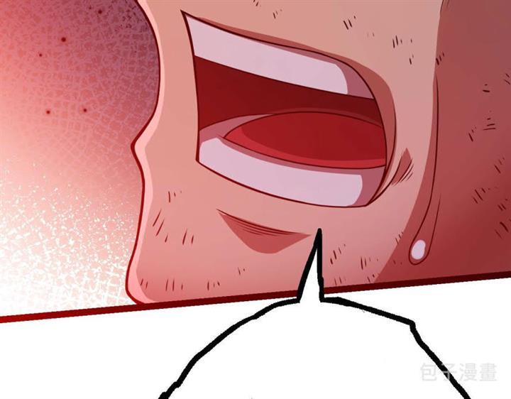 image-komik-evolution-begins-with-a-big-tree-chapter-11-54/242