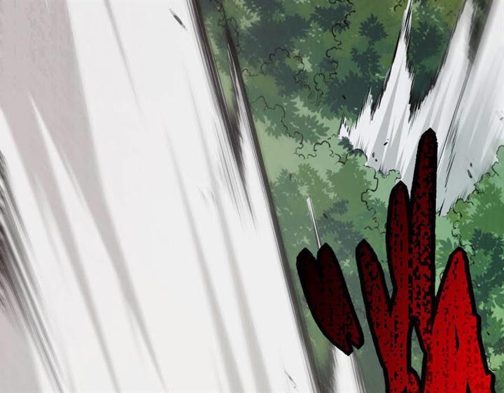 image-komik-evolution-begins-with-a-big-tree-chapter-11-58/242