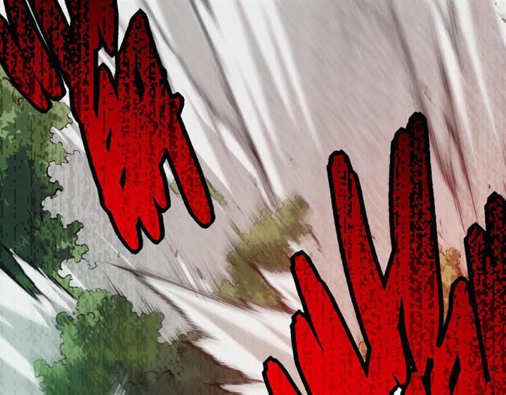 image-komik-evolution-begins-with-a-big-tree-chapter-11-60/242