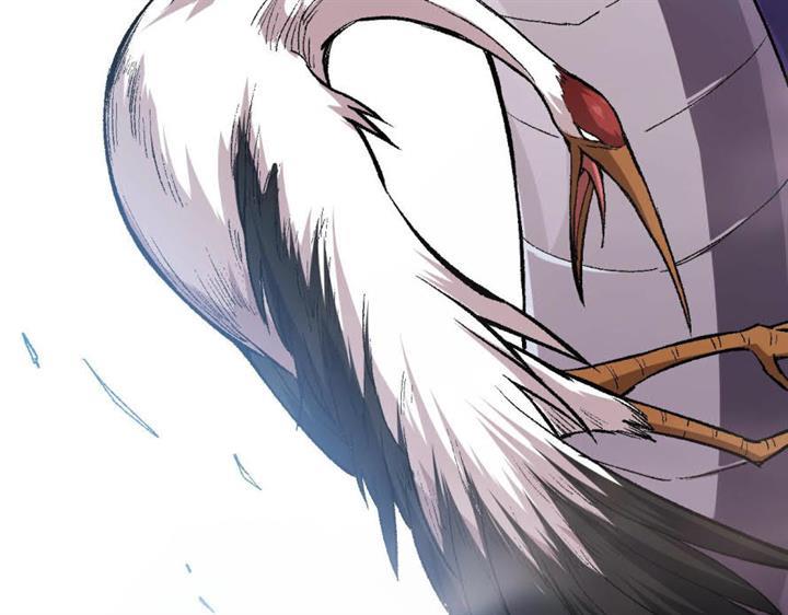 image-komik-evolution-begins-with-a-big-tree-chapter-11-64/242