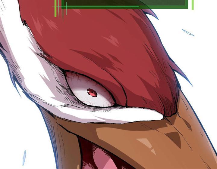 image-komik-evolution-begins-with-a-big-tree-chapter-11-67/242