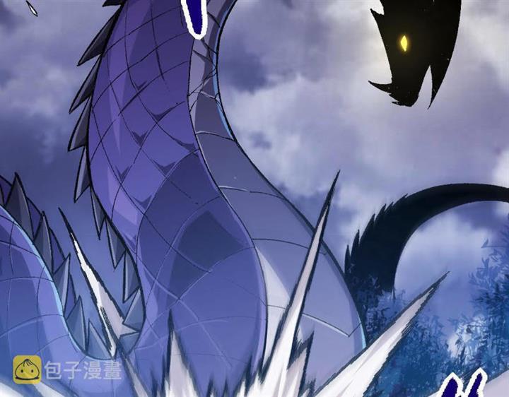 image-komik-evolution-begins-with-a-big-tree-chapter-11-73/242