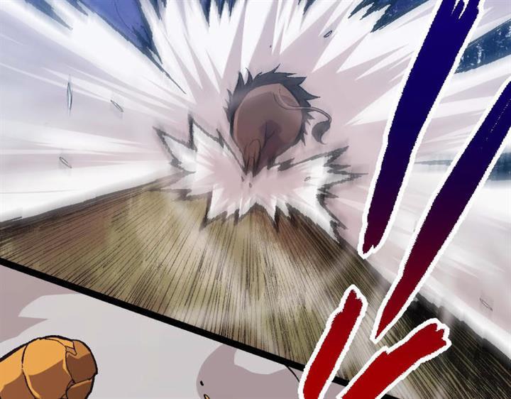 image-komik-evolution-begins-with-a-big-tree-chapter-11-74/242