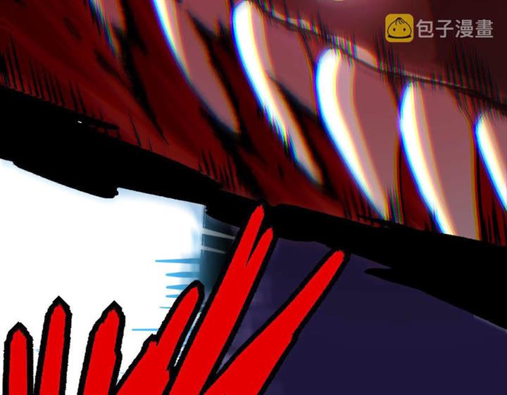 image-komik-evolution-begins-with-a-big-tree-chapter-11-97/242