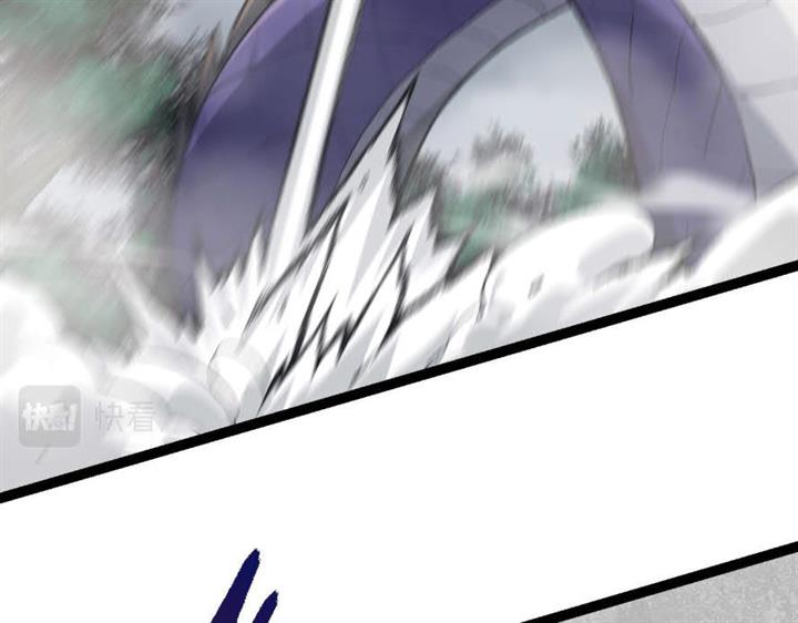 image-komik-evolution-begins-with-a-big-tree-chapter-11-104/242