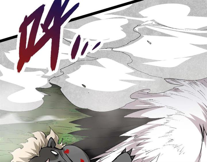 image-komik-evolution-begins-with-a-big-tree-chapter-11-105/242