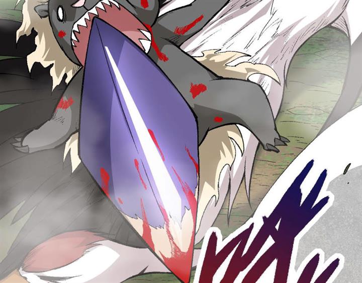 image-komik-evolution-begins-with-a-big-tree-chapter-11-106/242