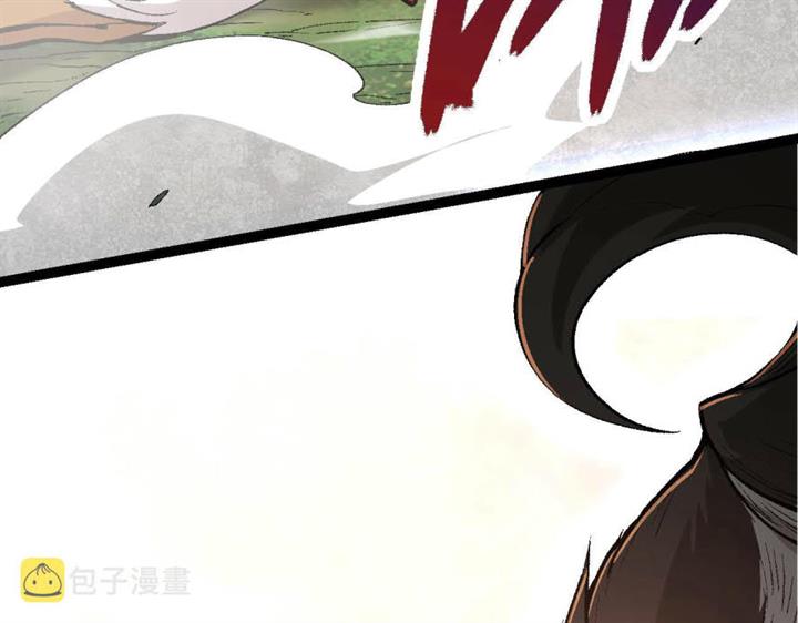 image-komik-evolution-begins-with-a-big-tree-chapter-11-107/242