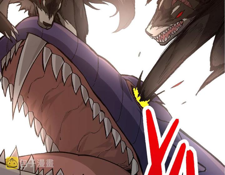 image-komik-evolution-begins-with-a-big-tree-chapter-11-113/242