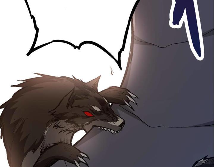 image-komik-evolution-begins-with-a-big-tree-chapter-11-115/242