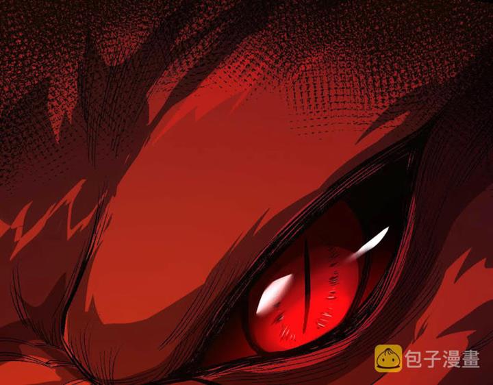 image-komik-evolution-begins-with-a-big-tree-chapter-11-127/242