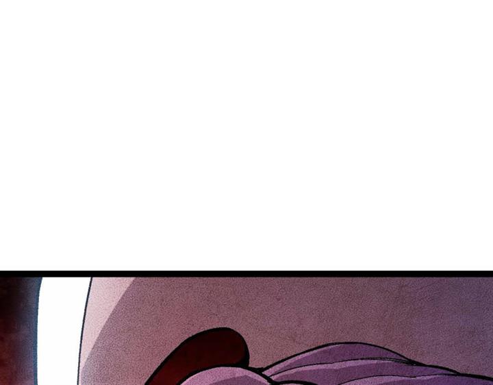 image-komik-evolution-begins-with-a-big-tree-chapter-11-132/242