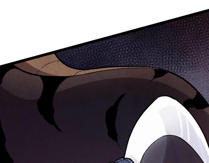 image-komik-evolution-begins-with-a-big-tree-chapter-11-135/242