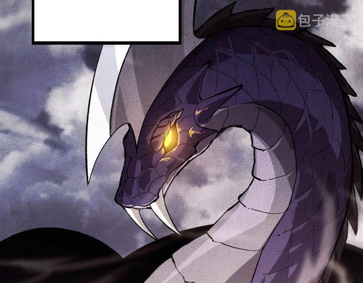 image-komik-evolution-begins-with-a-big-tree-chapter-11-139/242