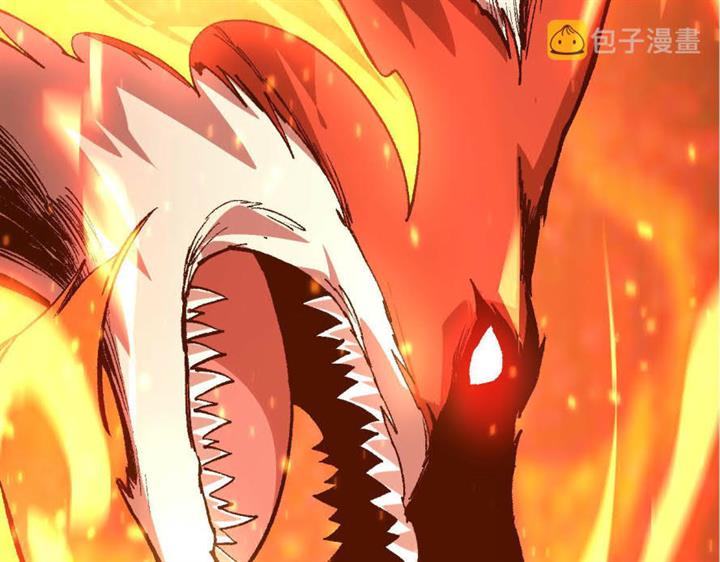 image-komik-evolution-begins-with-a-big-tree-chapter-11-148/242