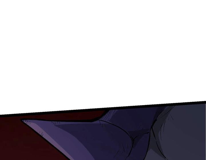 image-komik-evolution-begins-with-a-big-tree-chapter-11-151/242