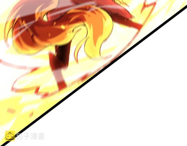 image-komik-evolution-begins-with-a-big-tree-chapter-11-159/242