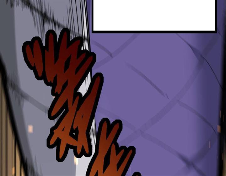 image-komik-evolution-begins-with-a-big-tree-chapter-11-182/242