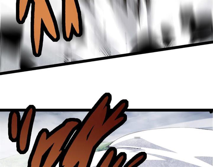 image-komik-evolution-begins-with-a-big-tree-chapter-11-186/242