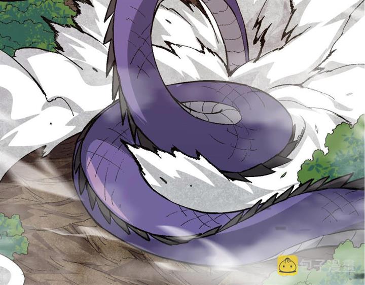 image-komik-evolution-begins-with-a-big-tree-chapter-11-188/242