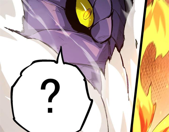 image-komik-evolution-begins-with-a-big-tree-chapter-11-192/242