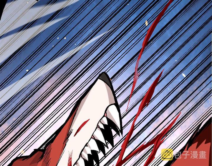 image-komik-evolution-begins-with-a-big-tree-chapter-11-207/242