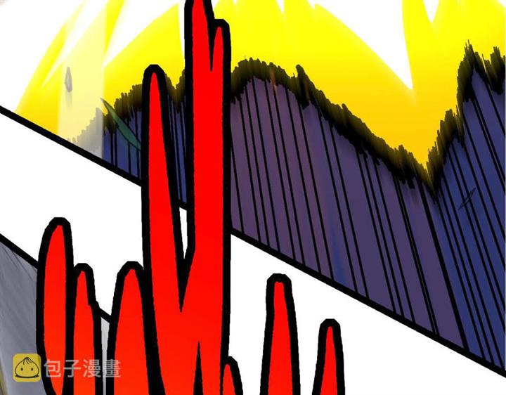 image-komik-evolution-begins-with-a-big-tree-chapter-11-214/242