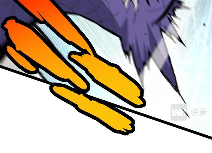 image-komik-evolution-begins-with-a-big-tree-chapter-11-220/242