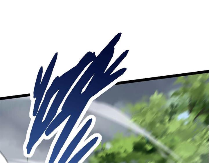 image-komik-evolution-begins-with-a-big-tree-chapter-11-221/242