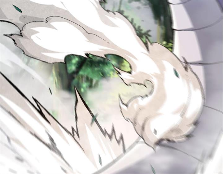 image-komik-evolution-begins-with-a-big-tree-chapter-11-223/242