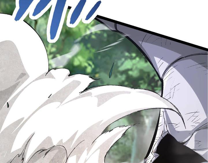 image-komik-evolution-begins-with-a-big-tree-chapter-11-225/242