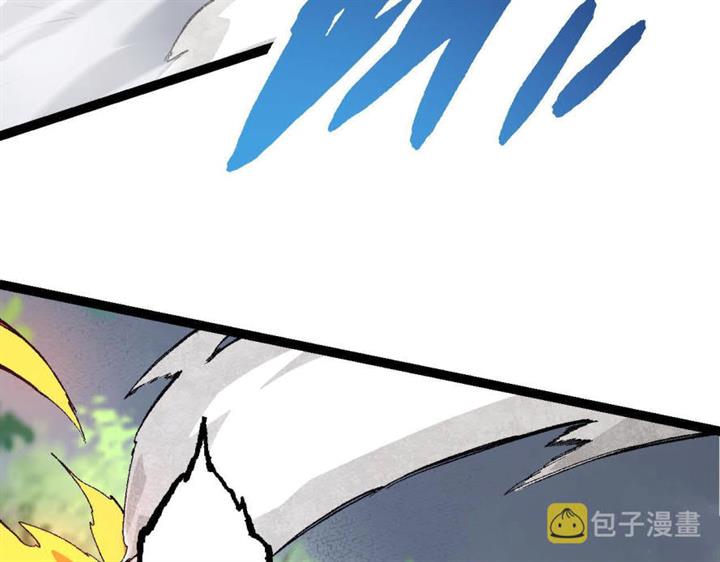 image-komik-evolution-begins-with-a-big-tree-chapter-11-227/242