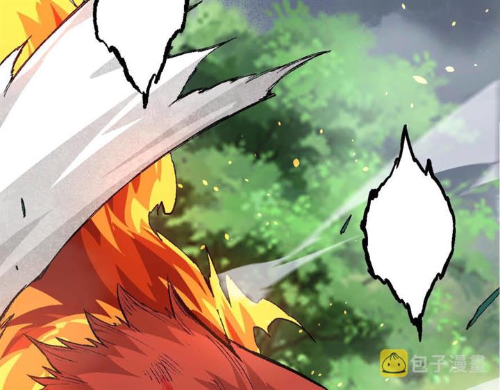 image-komik-evolution-begins-with-a-big-tree-chapter-11-228/242