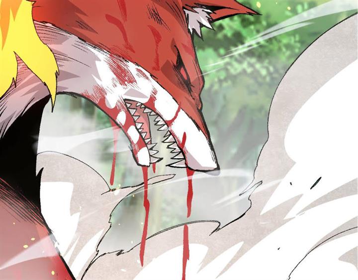 image-komik-evolution-begins-with-a-big-tree-chapter-11-229/242