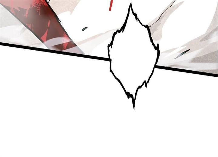 image-komik-evolution-begins-with-a-big-tree-chapter-11-230/242