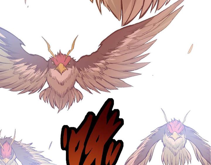 image-komik-evolution-begins-with-a-big-tree-chapter-11-234/242