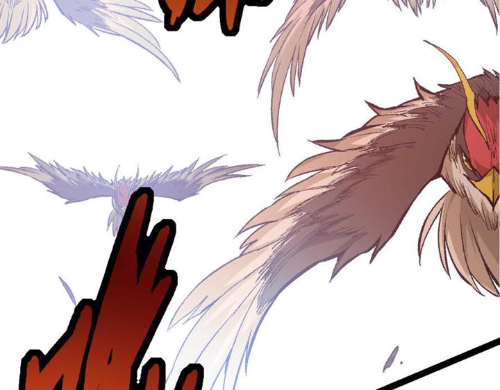 image-komik-evolution-begins-with-a-big-tree-chapter-11-235/242