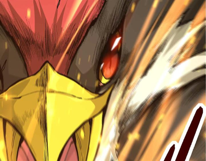 image-komik-evolution-begins-with-a-big-tree-chapter-11-238/242