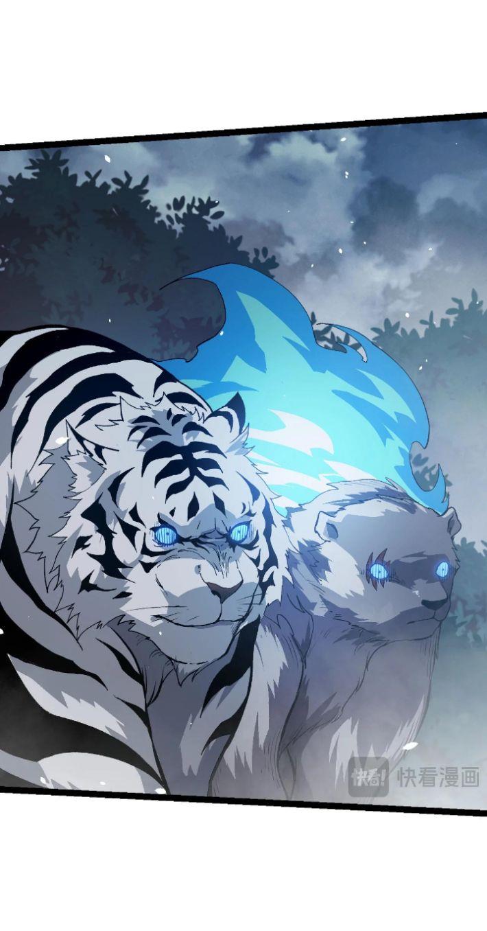 image-komik-evolution-begins-with-a-big-tree-chapter-114-53/62