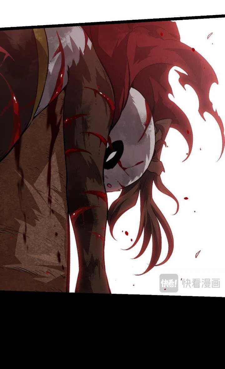 image-komik-evolution-begins-with-a-big-tree-chapter-119-11/61