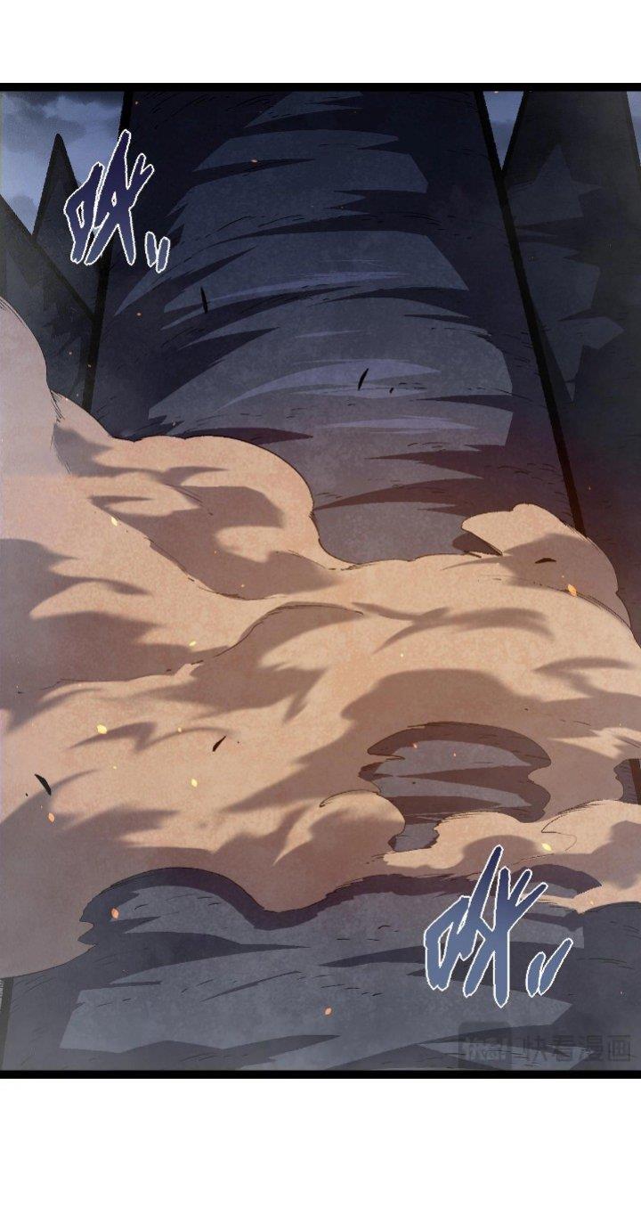 image-komik-evolution-begins-with-a-big-tree-chapter-122-33/63